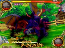画像ギャラリー No.004のサムネイル画像 / 全国のプレイヤーとアツいバトル。「ドラゴンクエスト モンスターバトルロードビクトリー」の対戦モードを紹介。友達とメッセージ交換もできる