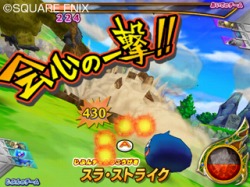 画像ギャラリー No.003のサムネイル画像 / スライムって飲めるのか！？「ドラゴンクエスト モンスターバトルロードビクトリー」で使えるコードも入ったコラボ飲料“とろとろスライム”が7月13日に発売