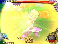 画像ギャラリー No.015のサムネイル画像 / 「ドラゴンクエスト モンスターバトルロードビクトリー」の“職業システム”を紹介。すべてのステータスがアップする究極の職業も明らかに