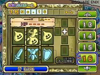 画像ギャラリー No.033のサムネイル画像 / 「ドラゴンクエスト モンスターバトルロードビクトリー」の“職業システム”を紹介。すべてのステータスがアップする究極の職業も明らかに