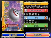 画像ギャラリー No.002のサムネイル画像 / で,でかっ。「ドラゴンクエスト モンスターバトルロードビクトリー」,“キングスライム”や“ブオーン”などの合体モンスターも参戦