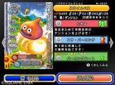 画像ギャラリー No.003のサムネイル画像 / で,でかっ。「ドラゴンクエスト モンスターバトルロードビクトリー」,“キングスライム”や“ブオーン”などの合体モンスターも参戦