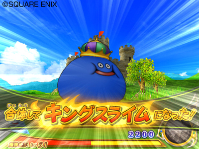 画像ギャラリー No.006のサムネイル画像 / で,でかっ。「ドラゴンクエスト モンスターバトルロードビクトリー」,“キングスライム”や“ブオーン”などの合体モンスターも参戦