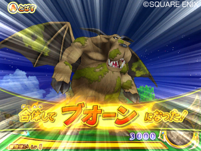 画像ギャラリー No.013のサムネイル画像 / で,でかっ。「ドラゴンクエスト モンスターバトルロードビクトリー」,“キングスライム”や“ブオーン”などの合体モンスターも参戦