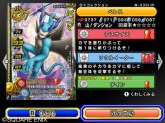 画像ギャラリー No.016のサムネイル画像 / で,でかっ。「ドラゴンクエスト モンスターバトルロードビクトリー」,“キングスライム”や“ブオーン”などの合体モンスターも参戦