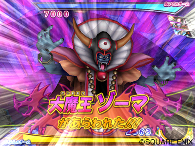 画像ギャラリー No.032のサムネイル画像 / で，でかっ。「ドラゴンクエスト モンスターバトルロードビクトリー」，“キングスライム”や“ブオーン”などの合体モンスターも参戦