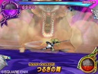 画像ギャラリー No.034のサムネイル画像 / で，でかっ。「ドラゴンクエスト モンスターバトルロードビクトリー」，“キングスライム”や“ブオーン”などの合体モンスターも参戦