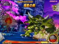 画像ギャラリー No.036のサムネイル画像 / で，でかっ。「ドラゴンクエスト モンスターバトルロードビクトリー」，“キングスライム”や“ブオーン”などの合体モンスターも参戦