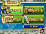 画像ギャラリー No.041のサムネイル画像 / で，でかっ。「ドラゴンクエスト モンスターバトルロードビクトリー」，“キングスライム”や“ブオーン”などの合体モンスターも参戦