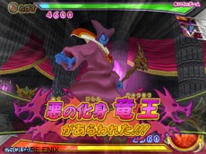 画像ギャラリー No.045のサムネイル画像 / で，でかっ。「ドラゴンクエスト モンスターバトルロードビクトリー」，“キングスライム”や“ブオーン”などの合体モンスターも参戦