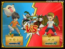 画像ギャラリー No.048のサムネイル画像 / で，でかっ。「ドラゴンクエスト モンスターバトルロードビクトリー」，“キングスライム”や“ブオーン”などの合体モンスターも参戦