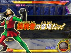 画像ギャラリー No.054のサムネイル画像 / で，でかっ。「ドラゴンクエスト モンスターバトルロードビクトリー」，“キングスライム”や“ブオーン”などの合体モンスターも参戦
