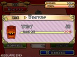 画像ギャラリー No.074のサムネイル画像 / で，でかっ。「ドラゴンクエスト モンスターバトルロードビクトリー」，“キングスライム”や“ブオーン”などの合体モンスターも参戦