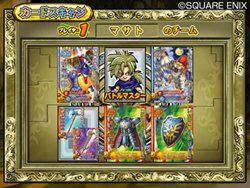 画像ギャラリー No.001のサムネイル画像 / 使いこなせば窮地を脱出することも。「ドラゴンクエスト モンスターバトルロードビクトリー」，プレイヤーの切り札「スペシャルカード」とは？
