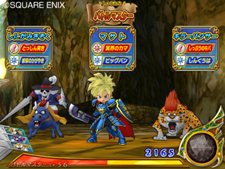 画像ギャラリー No.002のサムネイル画像 / 使いこなせば窮地を脱出することも。「ドラゴンクエスト モンスターバトルロードビクトリー」，プレイヤーの切り札「スペシャルカード」とは？