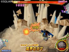 画像ギャラリー No.003のサムネイル画像 / 使いこなせば窮地を脱出することも。「ドラゴンクエスト モンスターバトルロードビクトリー」，プレイヤーの切り札「スペシャルカード」とは？