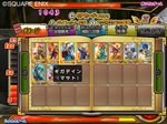 画像ギャラリー No.005のサムネイル画像 / 使いこなせば窮地を脱出することも。「ドラゴンクエスト モンスターバトルロードビクトリー」，プレイヤーの切り札「スペシャルカード」とは？