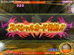 画像ギャラリー No.007のサムネイル画像 / 使いこなせば窮地を脱出することも。「ドラゴンクエスト モンスターバトルロードビクトリー」，プレイヤーの切り札「スペシャルカード」とは？