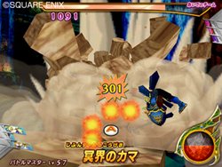 画像ギャラリー No.023のサムネイル画像 / 使いこなせば窮地を脱出することも。「ドラゴンクエスト モンスターバトルロードビクトリー」，プレイヤーの切り札「スペシャルカード」とは？