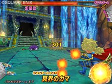 画像ギャラリー No.024のサムネイル画像 / 使いこなせば窮地を脱出することも。「ドラゴンクエスト モンスターバトルロードビクトリー」，プレイヤーの切り札「スペシャルカード」とは？