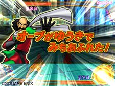画像ギャラリー No.025のサムネイル画像 / 使いこなせば窮地を脱出することも。「ドラゴンクエスト モンスターバトルロードビクトリー」，プレイヤーの切り札「スペシャルカード」とは？
