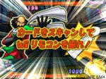 画像ギャラリー No.026のサムネイル画像 / 使いこなせば窮地を脱出することも。「ドラゴンクエスト モンスターバトルロードビクトリー」，プレイヤーの切り札「スペシャルカード」とは？