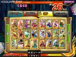 画像ギャラリー No.027のサムネイル画像 / 使いこなせば窮地を脱出することも。「ドラゴンクエスト モンスターバトルロードビクトリー」，プレイヤーの切り札「スペシャルカード」とは？