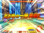 画像ギャラリー No.028のサムネイル画像 / 使いこなせば窮地を脱出することも。「ドラゴンクエスト モンスターバトルロードビクトリー」，プレイヤーの切り札「スペシャルカード」とは？