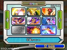 画像ギャラリー No.035のサムネイル画像 / 使いこなせば窮地を脱出することも。「ドラゴンクエスト モンスターバトルロードビクトリー」，プレイヤーの切り札「スペシャルカード」とは？