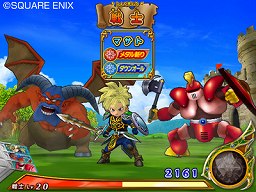 画像ギャラリー No.003のサムネイル画像 / ドラクエ歴代の勇者が,大魔王が,続々と登場する映像がここに。Wii用「ドラゴンクエスト モンスターバトルロードビクトリー」テレビCMが放映開始に