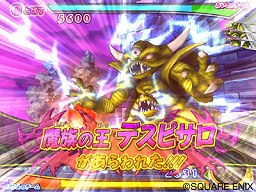 画像ギャラリー No.007のサムネイル画像 / ドラクエ歴代の勇者が,大魔王が,続々と登場する映像がここに。Wii用「ドラゴンクエスト モンスターバトルロードビクトリー」テレビCMが放映開始に