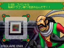 画像ギャラリー No.003のサムネイル画像 / 本日発売！ 「ドラゴンクエスト モンスターバトルロードビクトリー」，アーケード版との連携の詳細が明らかに