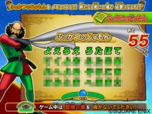 画像ギャラリー No.019のサムネイル画像 / 本日発売！ 「ドラゴンクエスト モンスターバトルロードビクトリー」，アーケード版との連携の詳細が明らかに