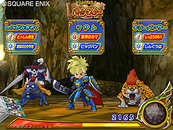 画像ギャラリー No.002のサムネイル画像 / スクウェア・エニックス，「ドラゴンクエスト モンスターバトルロードビクトリー」公式サイトで発売を記念した特製壁紙を配信開始