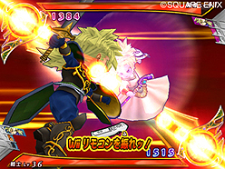 画像ギャラリー No.004のサムネイル画像 / スクウェア・エニックス，「ドラゴンクエスト モンスターバトルロードビクトリー」公式サイトで発売を記念した特製壁紙を配信開始