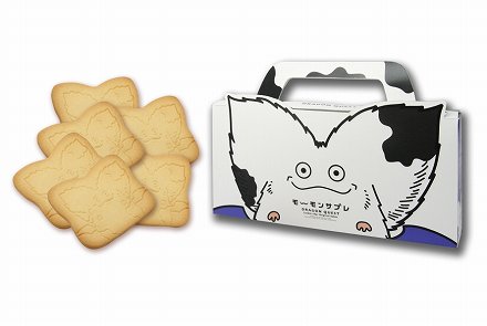 画像ギャラリー No.004のサムネイル画像 / 「ドラゴンクエスト モンスターバトルロードビクトリー」，六本木の「LUIDA'S BAR」で限定おしゃれ着を手に入れよう