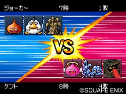 画像ギャラリー No.009のサムネイル画像 / マフィア梶田の二次元が来い！：第16回「死してなおエキセントリックな山男に呆れる鳥頭のモンスターマスター」