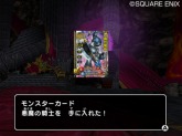 画像ギャラリー No.005のサムネイル画像 / 「ドラゴンクエスト モンスターバトルロードビクトリー」DLCが8月20日配信。歴代の“ドラクエ”を体験できるクエストや新カードで遊びの幅がもっと広がる
