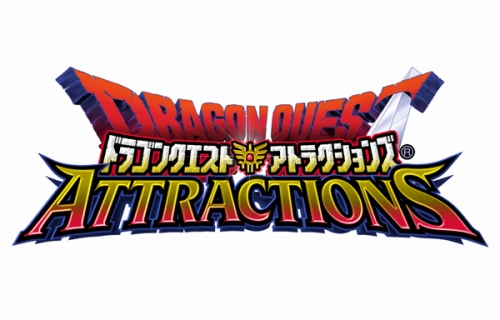 画像ギャラリー No.002のサムネイル画像 / 「ドラゴンクエスト アトラクションズ」に“ルイーダの酒場”が現れる！　飲食店舗「ルイーダズカフェ」オープン