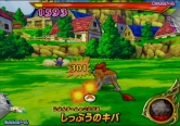 画像ギャラリー No.021のサムネイル画像 / カードで遊ぶ「ドラゴンクエスト」の集大成! 「ドラゴンクエスト モンスターバトルロードビクトリー」のレビューを掲載