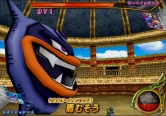 画像ギャラリー No.031のサムネイル画像 / カードで遊ぶ「ドラゴンクエスト」の集大成! 「ドラゴンクエスト モンスターバトルロードビクトリー」のレビューを掲載