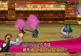 画像ギャラリー No.038のサムネイル画像 / カードで遊ぶ「ドラゴンクエスト」の集大成! 「ドラゴンクエスト モンスターバトルロードビクトリー」のレビューを掲載
