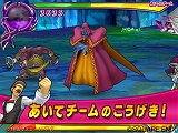 画像ギャラリー No.002のサムネイル画像 / 「ドラゴンクエスト モンスターバトルロードビクトリー」10月のDLC配信情報。ドラクエV＆VIの世界を体験しよう