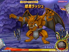 画像ギャラリー No.008のサムネイル画像 / 「ドラゴンクエスト モンスターバトルロードビクトリー」10月のDLC配信情報。ドラクエV＆VIの世界を体験しよう