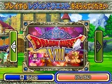 画像ギャラリー No.007のサムネイル画像 / 「ドラゴンクエスト モンスターバトルロードビクトリー」，ドラクエVII＆VIIIの物語を各11章構成で再現したDLC第4弾の配信を11月19日に開始