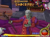 画像ギャラリー No.008のサムネイル画像 / 「ドラゴンクエスト モンスターバトルロードビクトリー」，ドラクエVII＆VIIIの物語を各11章構成で再現したDLC第4弾の配信を11月19日に開始