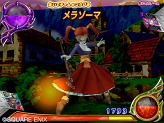 画像ギャラリー No.009のサムネイル画像 / 「ドラゴンクエスト モンスターバトルロードビクトリー」，ドラクエVII＆VIIIの物語を各11章構成で再現したDLC第4弾の配信を11月19日に開始