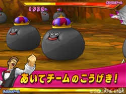 画像ギャラリー No.006のサムネイル画像 / 「ドラゴンクエスト モンスターバトルロードV」DLC第5弾が公開。過去最長となる14章構成の「レジェンドクエストIX」や，「リッカ」「セティア」のSPカード配信