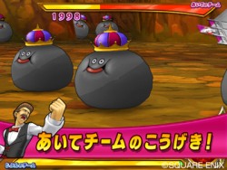 画像ギャラリー No.003のサムネイル画像 / 「DQMBビクトリー」ついに最後のDLC配信。新モードやカードが登場