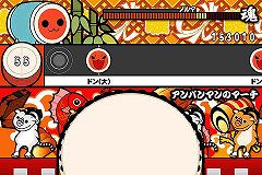 画像ギャラリー No.004のサムネイル画像 / ［iPhone］新たな5曲を搭載。「太鼓の達人 人気曲ぱっく2」本日配信